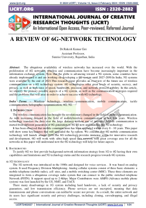 6G网络技术回顾